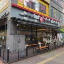 고향옥얼큰순대국 운정역점 | 뜨~끈한 운정 얼큰 순댓국 맛집, &lt;고향옥얼큰순대국 운정역점&gt;