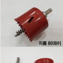 영덕골프아카데미 이미지