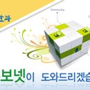 신진덴탈 이미지