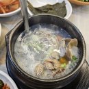 보령삼겹살 네이버블로그