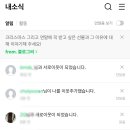 (주)비로소