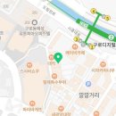 구로-공단-구로-1345 이미지