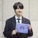 인범