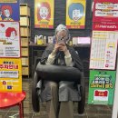 쌍용자동차 기흥서비스프라자 | [기흥/미용실] 젤리펌 잘하는 집 헤어날드 용인기흥점 방문 후기