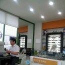 샛별안경원 이미지