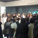 비전레이크푸르지오 이미지