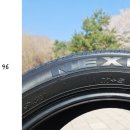 넥센타이어정비 이미지