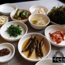 나루터가든 이미지