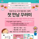 아람북스 이미지