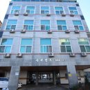 삼성라이프공인중개사사무소 이미지