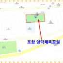 양덕동389 이미지