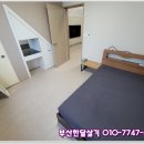 부산범일로얄팰리스2차 이미지