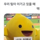 뉴진투어 이미지