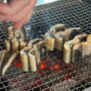 가람숯불·회 이미지