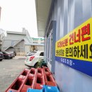 무지개상회 이미지