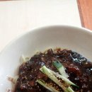은화반점