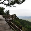 억불산