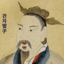 (주)경세 이미지