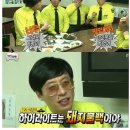 아자아자식당 네이버블로그