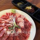 [경주 터미널 맛집] 육회더잡수소 터미널점