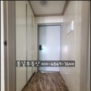 봉곡동256 이미지