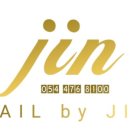 크린토피아구미구평점 이미지