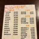 니하오객잔