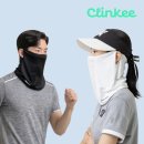나무약국 | “전지현 멜라토닝 크림 약국 가격 한달 사용 후기” 효과는?