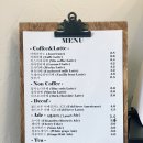 버터그라인드