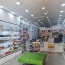 청솔약국 이미지