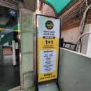금빛에스테틱 이미지