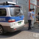 행정사법인 환경인 이미지