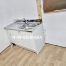 수원-1200 이미지