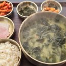 한끼밥상 이미지