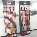 탑클래스안경체인 이미지