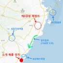 표선리-11 이미지