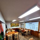 김가네삼겹살 이미지