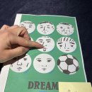 준에프터눈