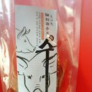 모모몽 애견까페 이미지