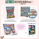 아이사랑어린이서점 이미지