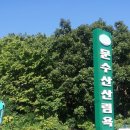 증산-017 이미지
