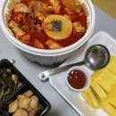 조양로103번길 이미지