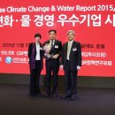 타이어섹터 이미지