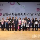 남동13 이미지
