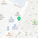 미진축산금곡점