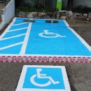 하안2동 주민센터 이미지