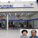 연희점 현대자동차 이미지