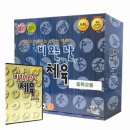 ㈜와이티 이미지