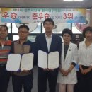 sky 당구장 이미지