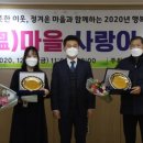 원당종합시장 이미지